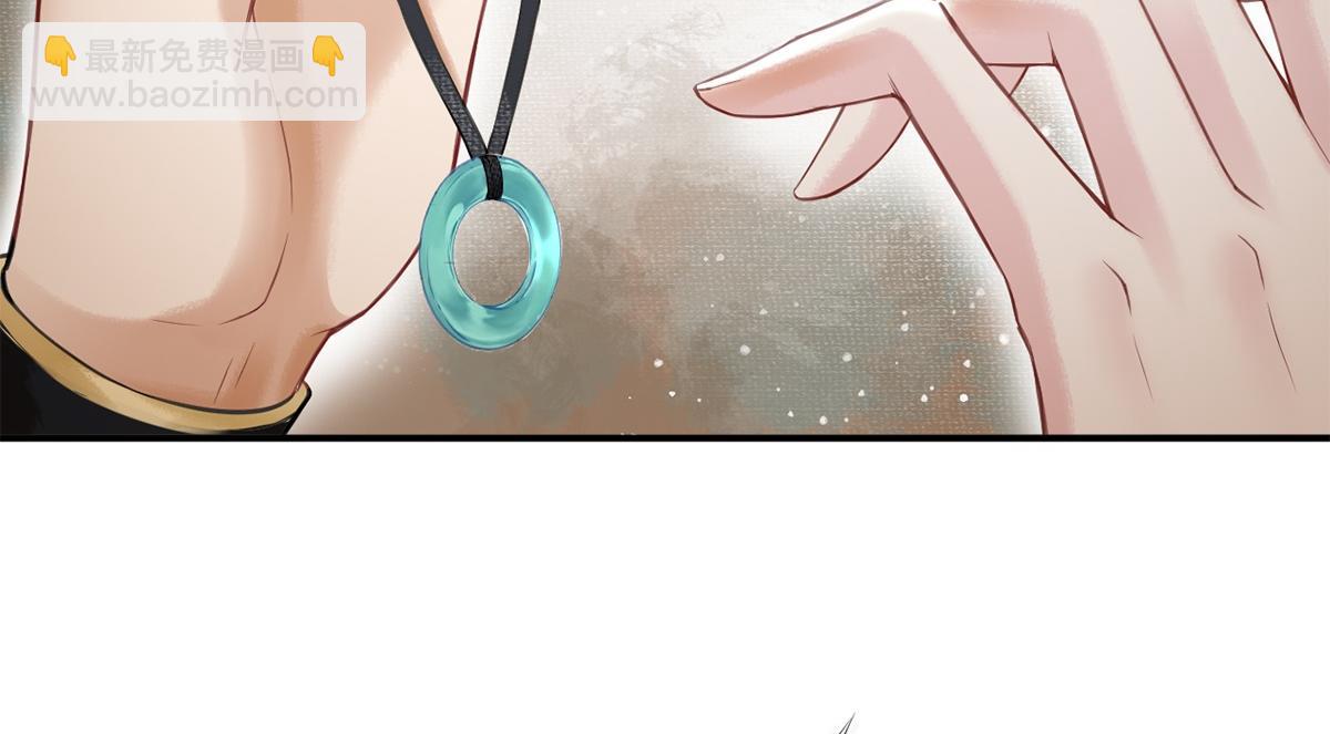 第16话(1/2)-第16话