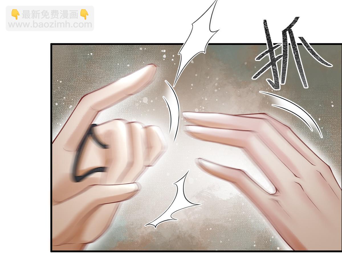 第16话(1/2)-第16话