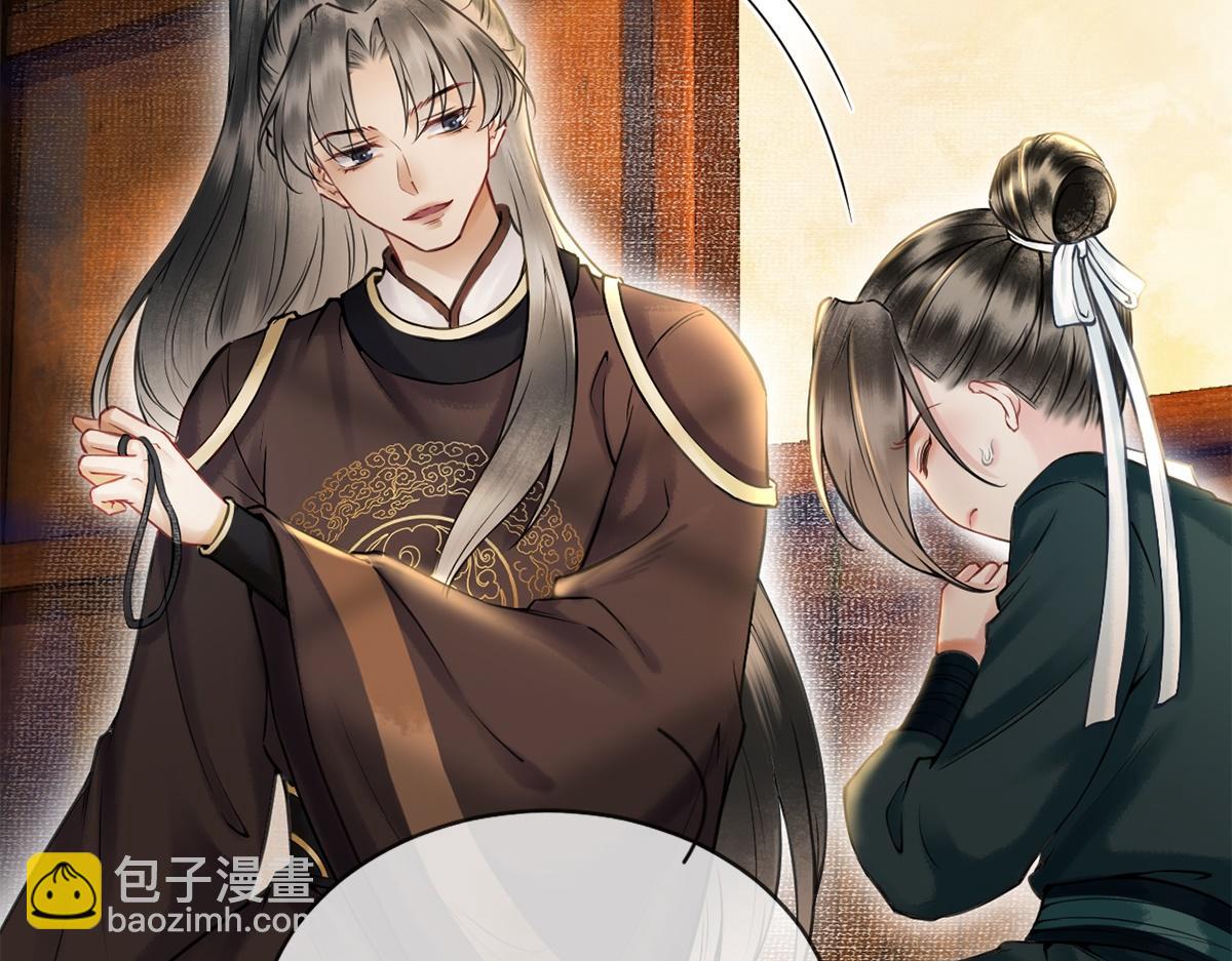 第16话(1/2)-第16话