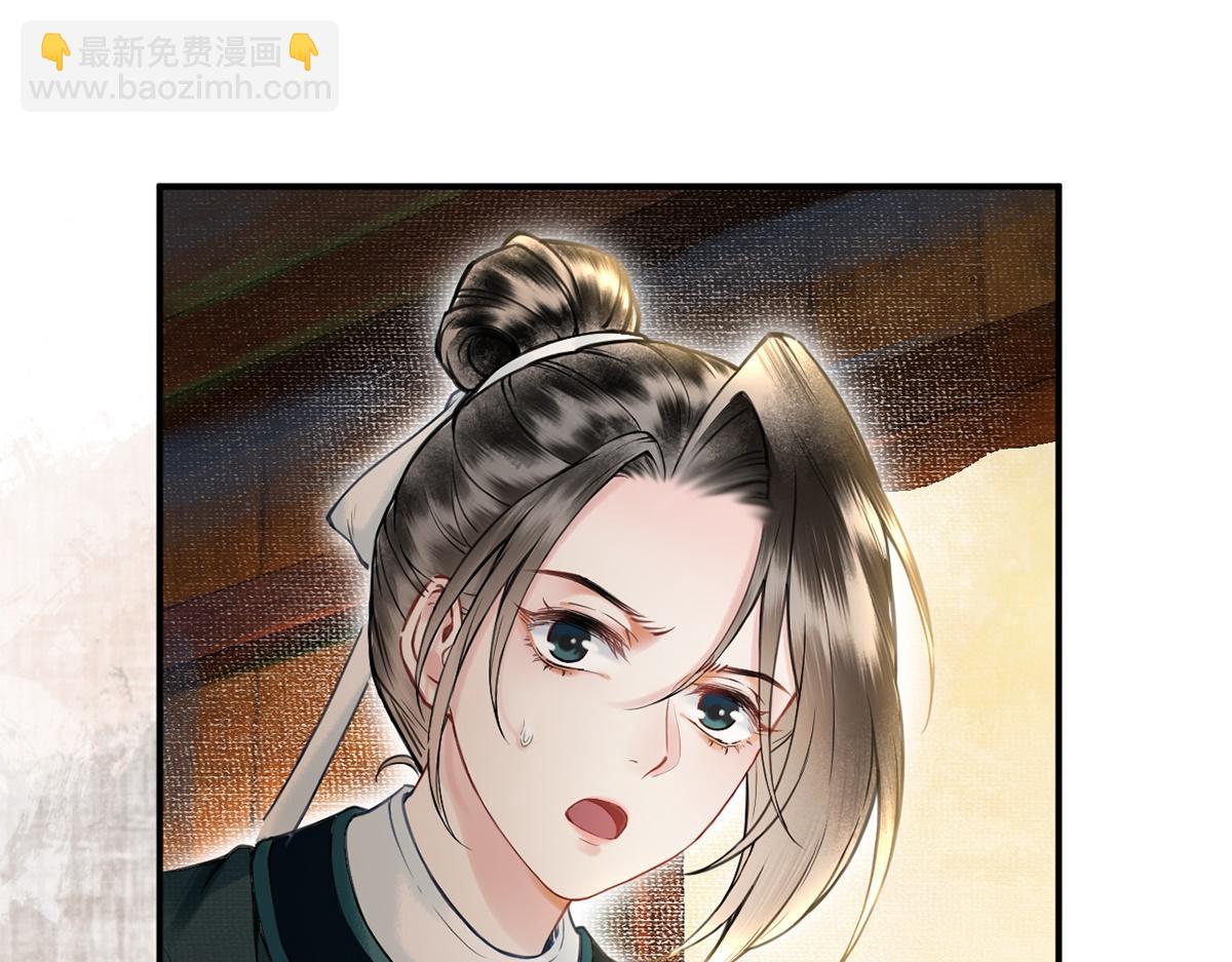 第16话(1/2)-第16话