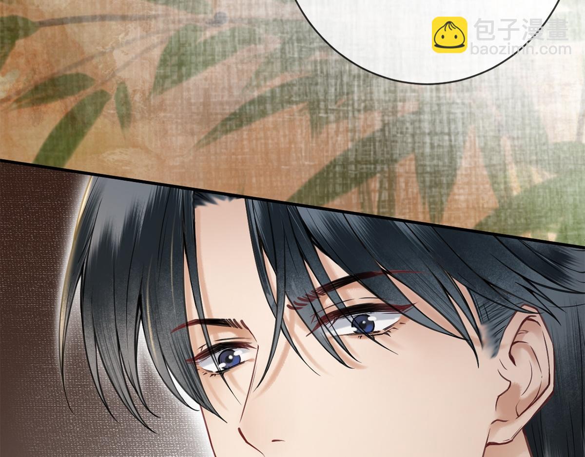 第16话(1/2)-第16话