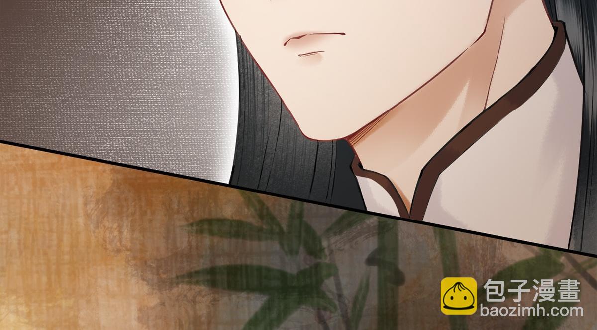 第16话(1/2)-第16话