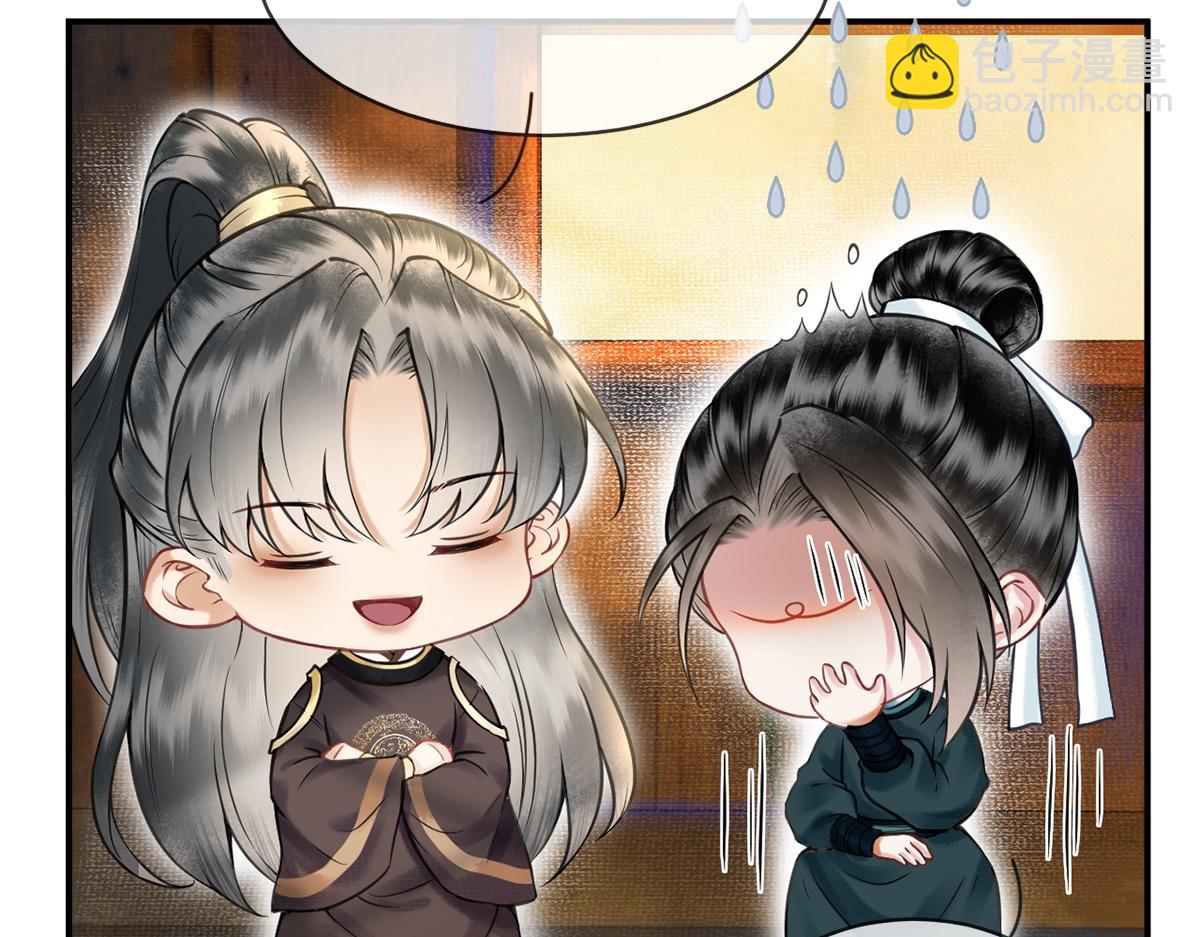 第16话(1/2)-第16话