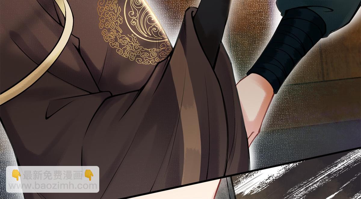 第16话(1/2)-第16话