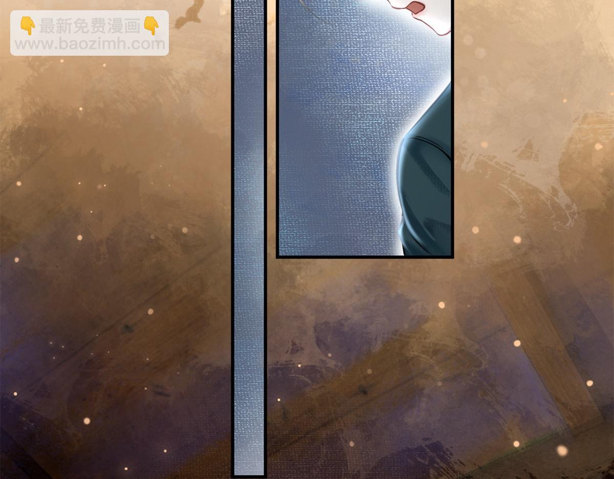 第16话(1/2)-第16话