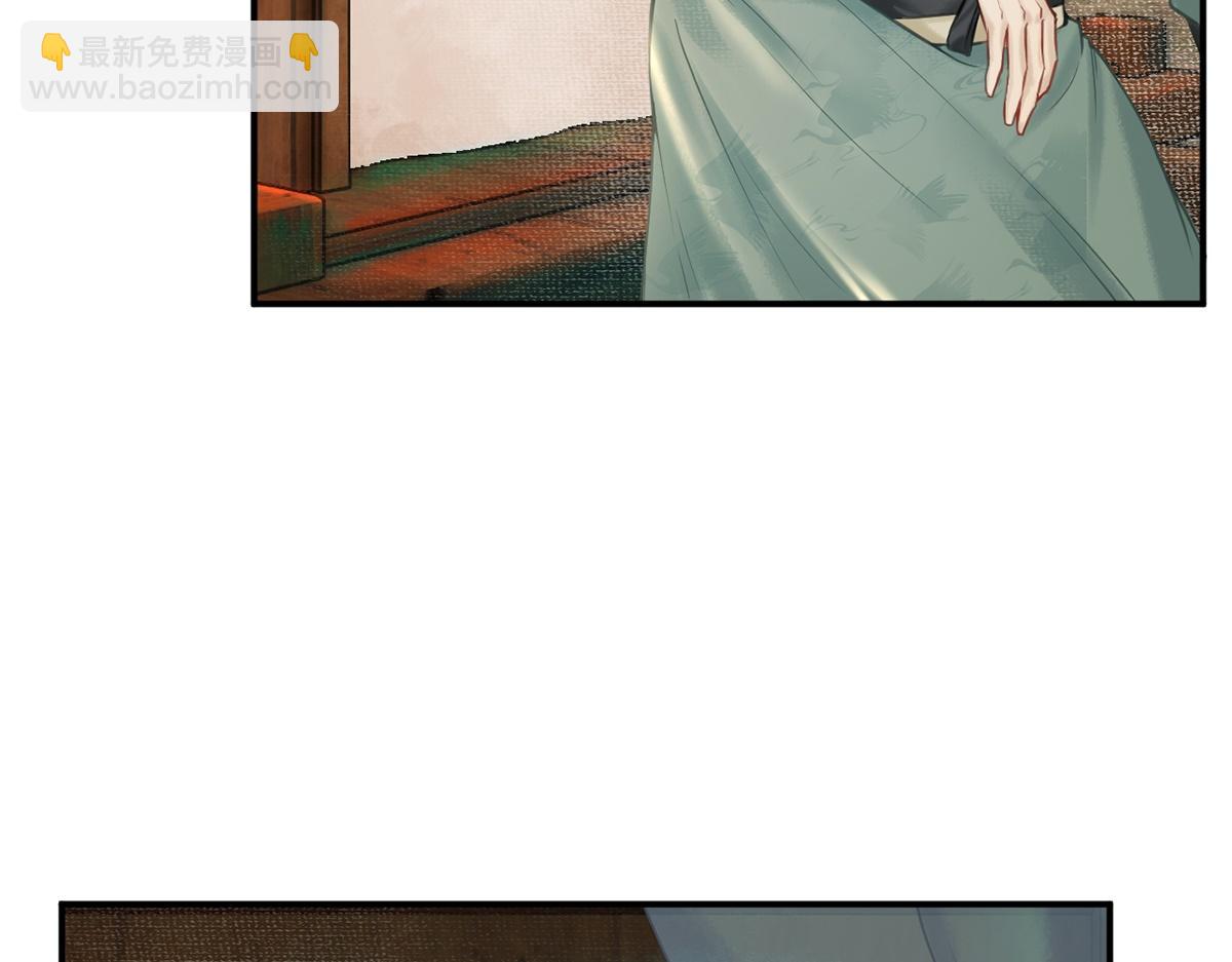 第16话(1/2)-第16话