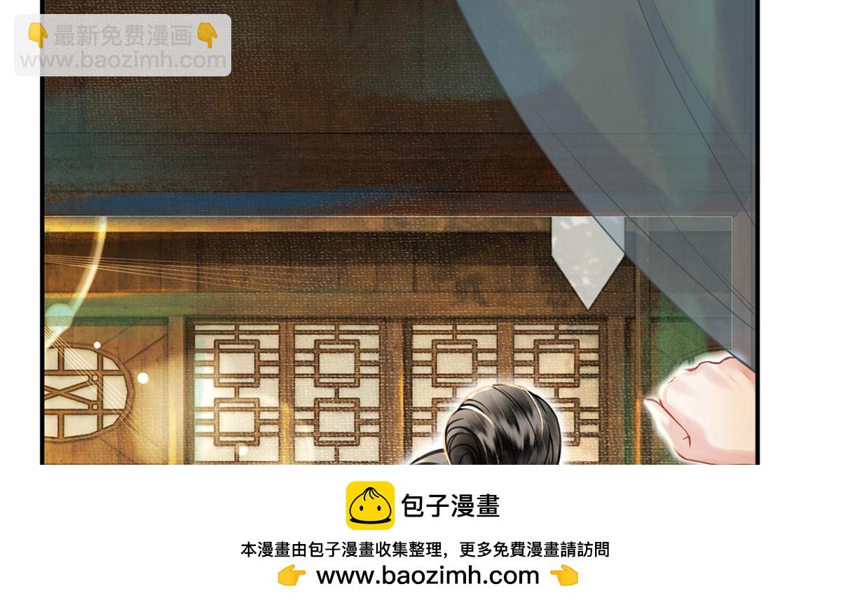 第16话(1/2)-第16话