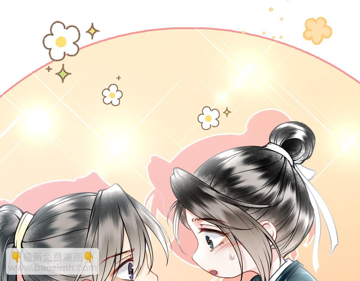 第16话(1/2)-第16话