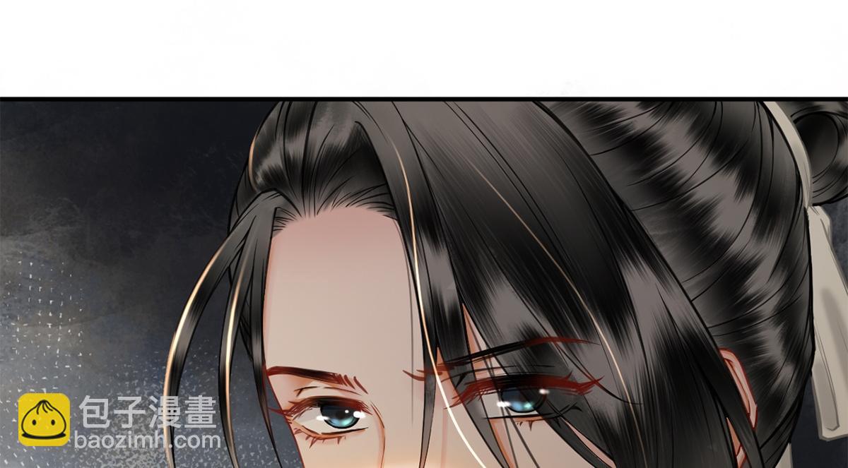 第18话(1/3)-第18话