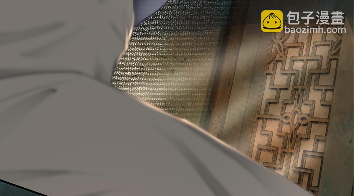 第18话(1/3)-第18话