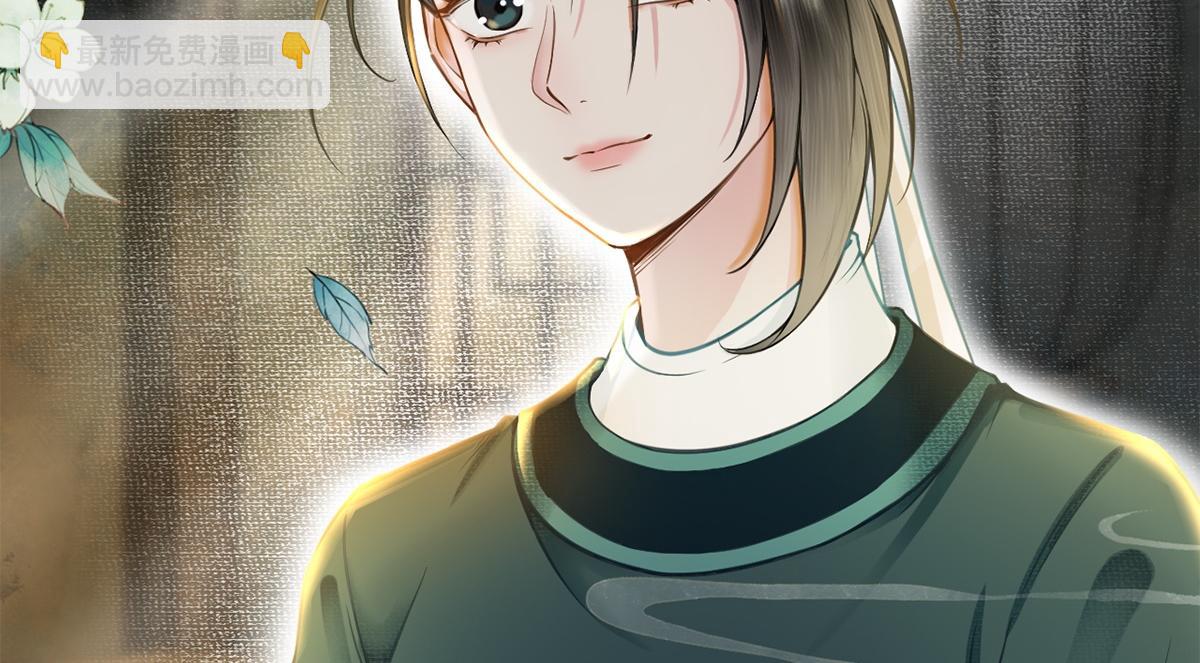 第18话(1/3)-第18话