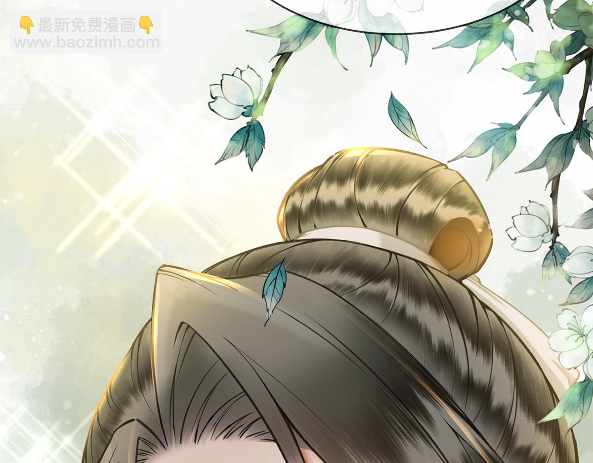 第18话(1/3)-第18话