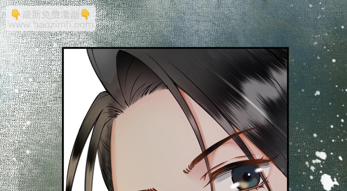 第18话(1/3)-第18话