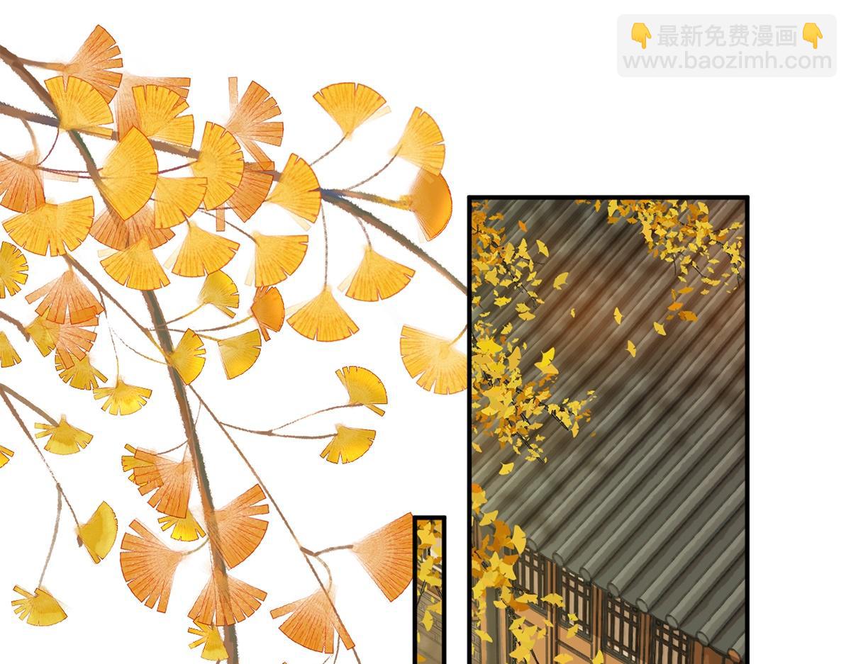 第18话(1/3)-第18话