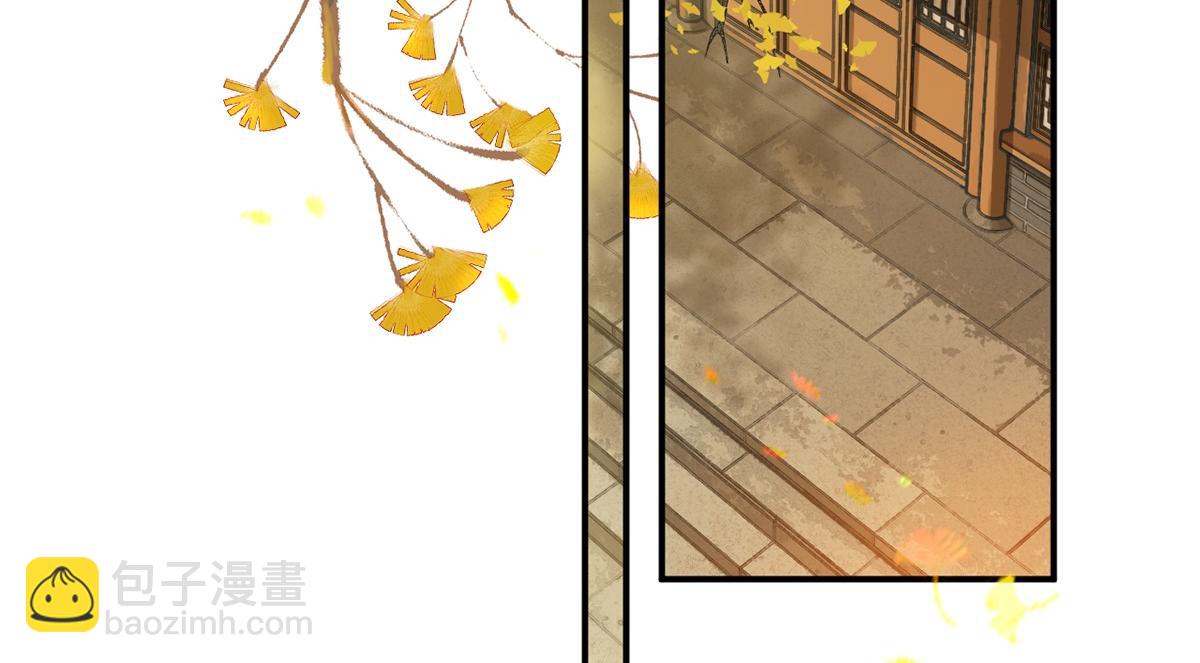 第18话(1/3)-第18话