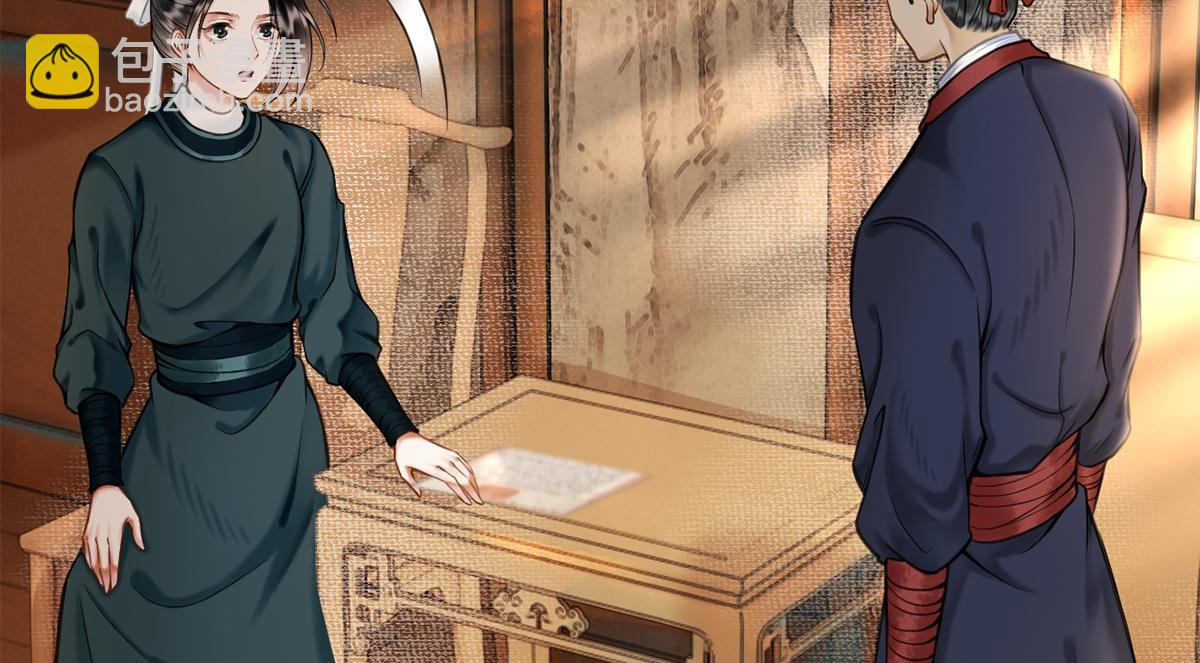 第18话(1/3)-第18话