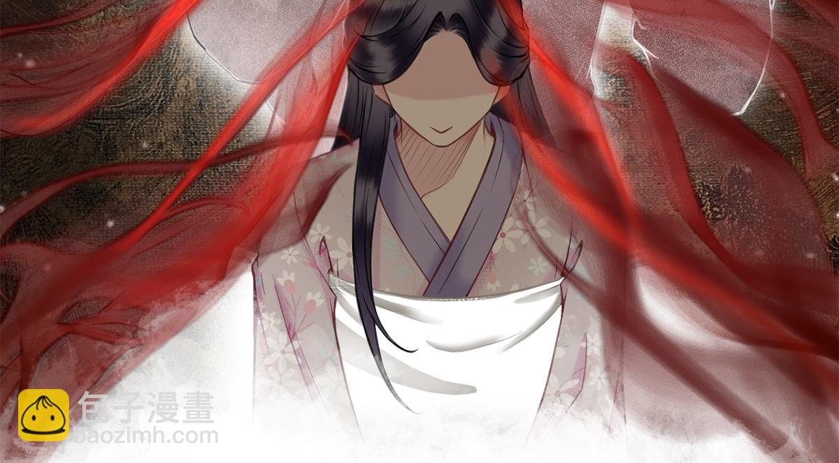 第18话(1/3)-第18话