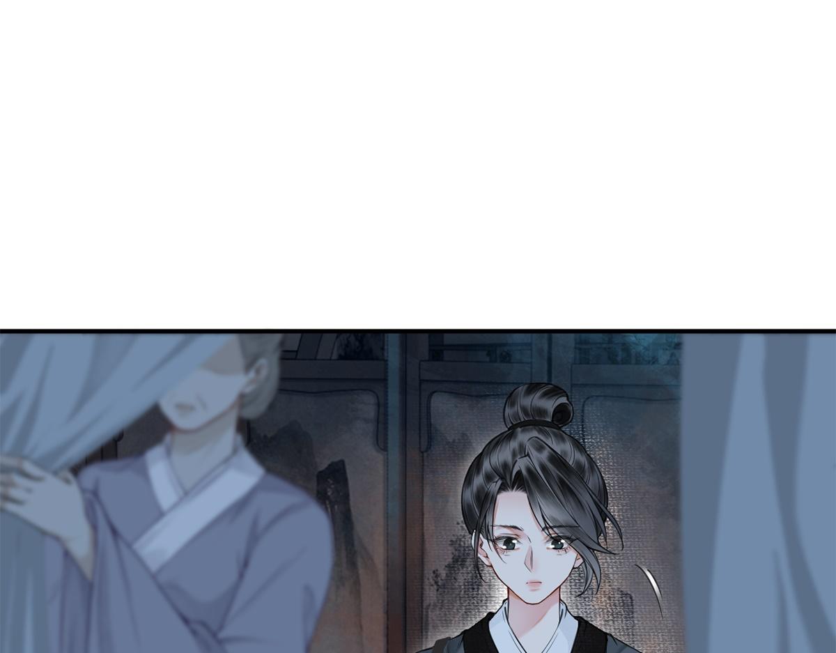 第2话(1/2)-第2话