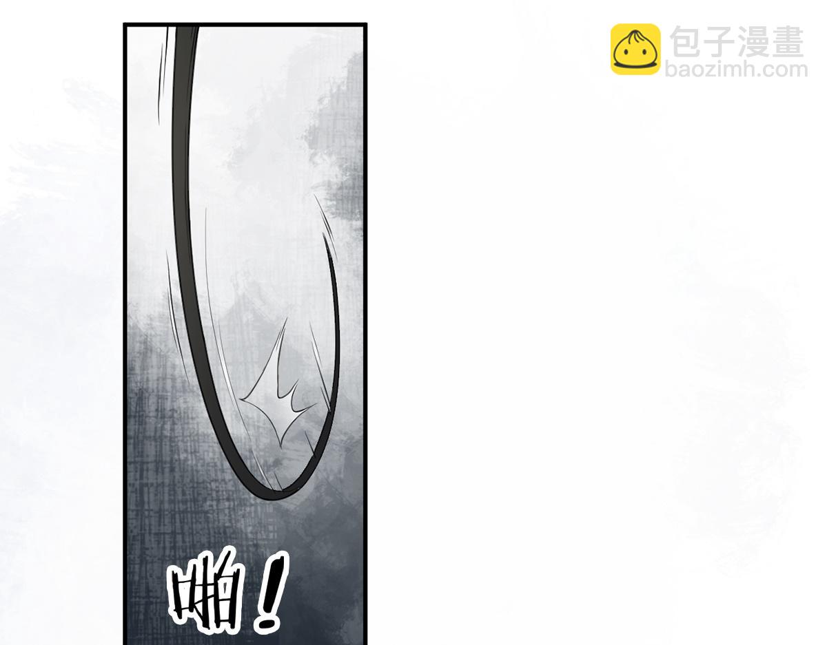 第2话(1/2)-第2话