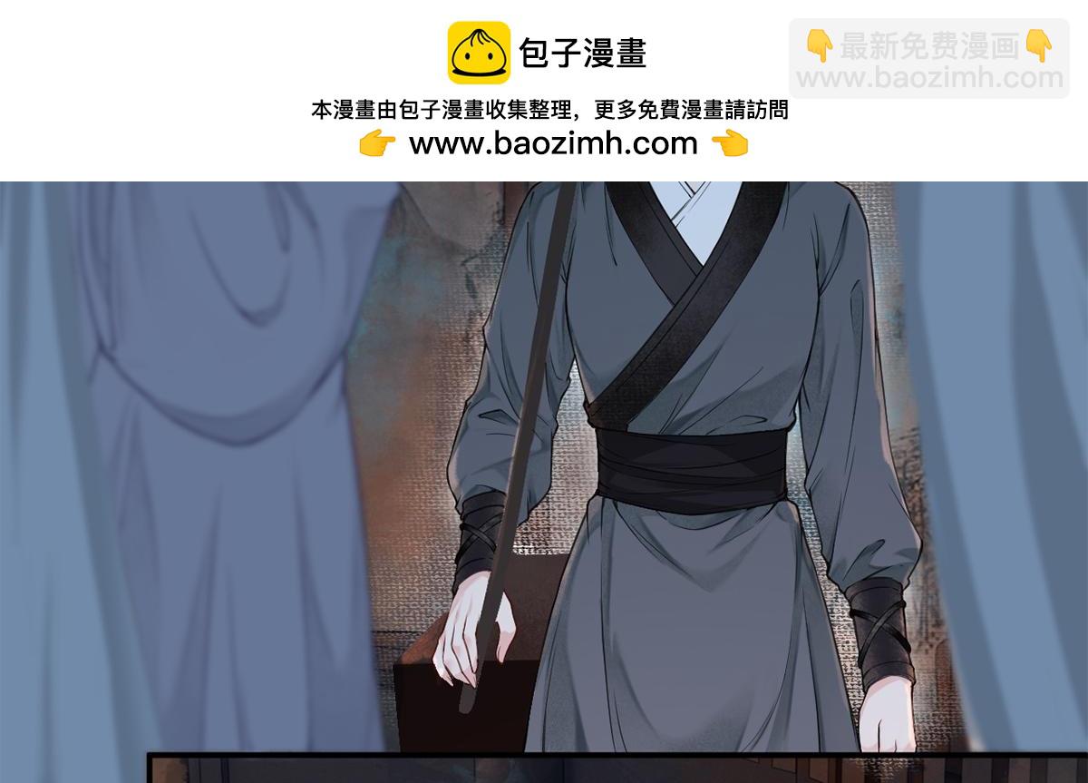 第2话(1/2)-第2话