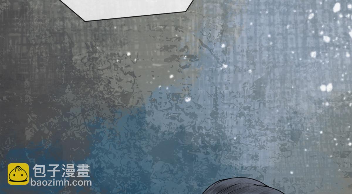 第2话(1/2)-第2话