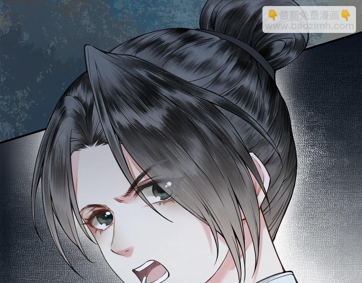 第2话(1/2)-第2话