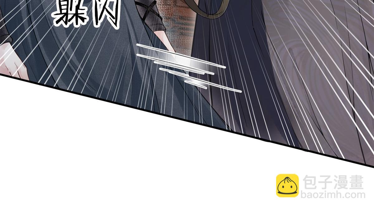 第2话(1/2)-第2话