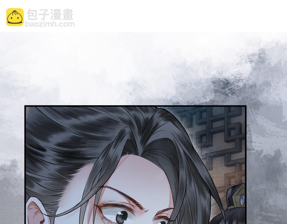 第2话(1/2)-第2话