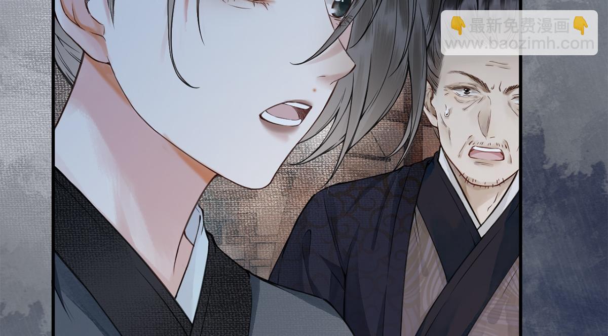 第2话(1/2)-第2话