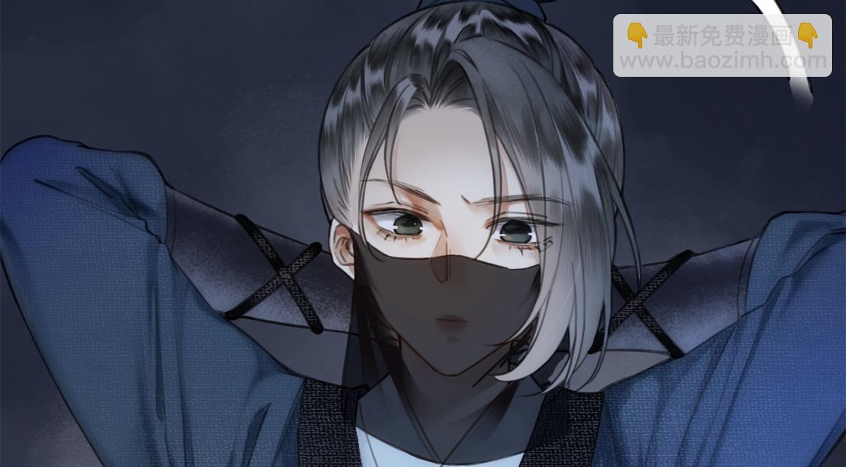 第2话(1/2)-第2话