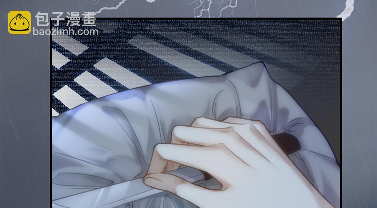 第2话(1/2)-第2话