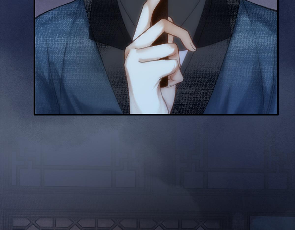 第2话(1/2)-第2话