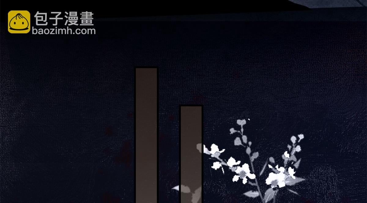 第2话(1/2)-第2话