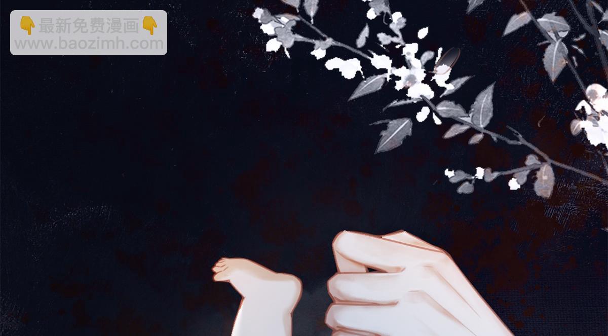 第2话(1/2)-第2话