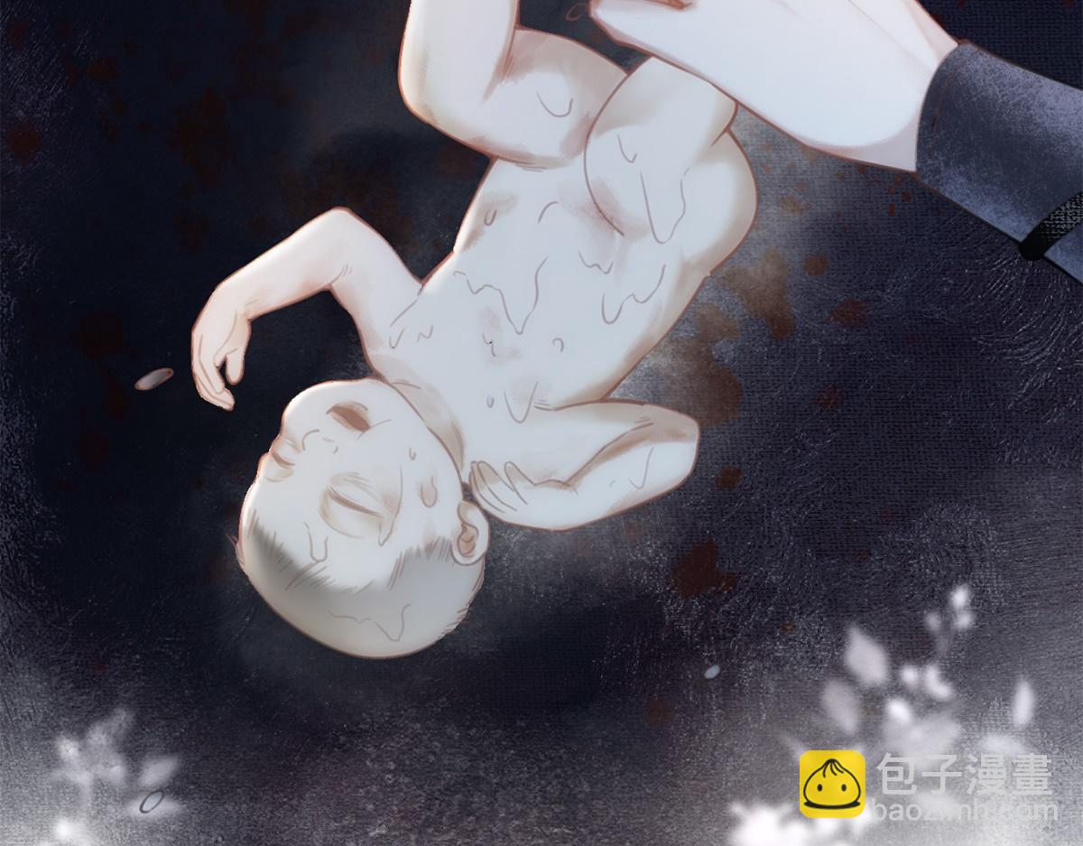 第2话(1/2)-第2话