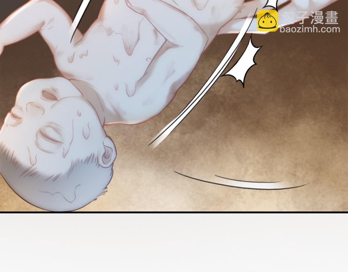 第2话(1/2)-第2话