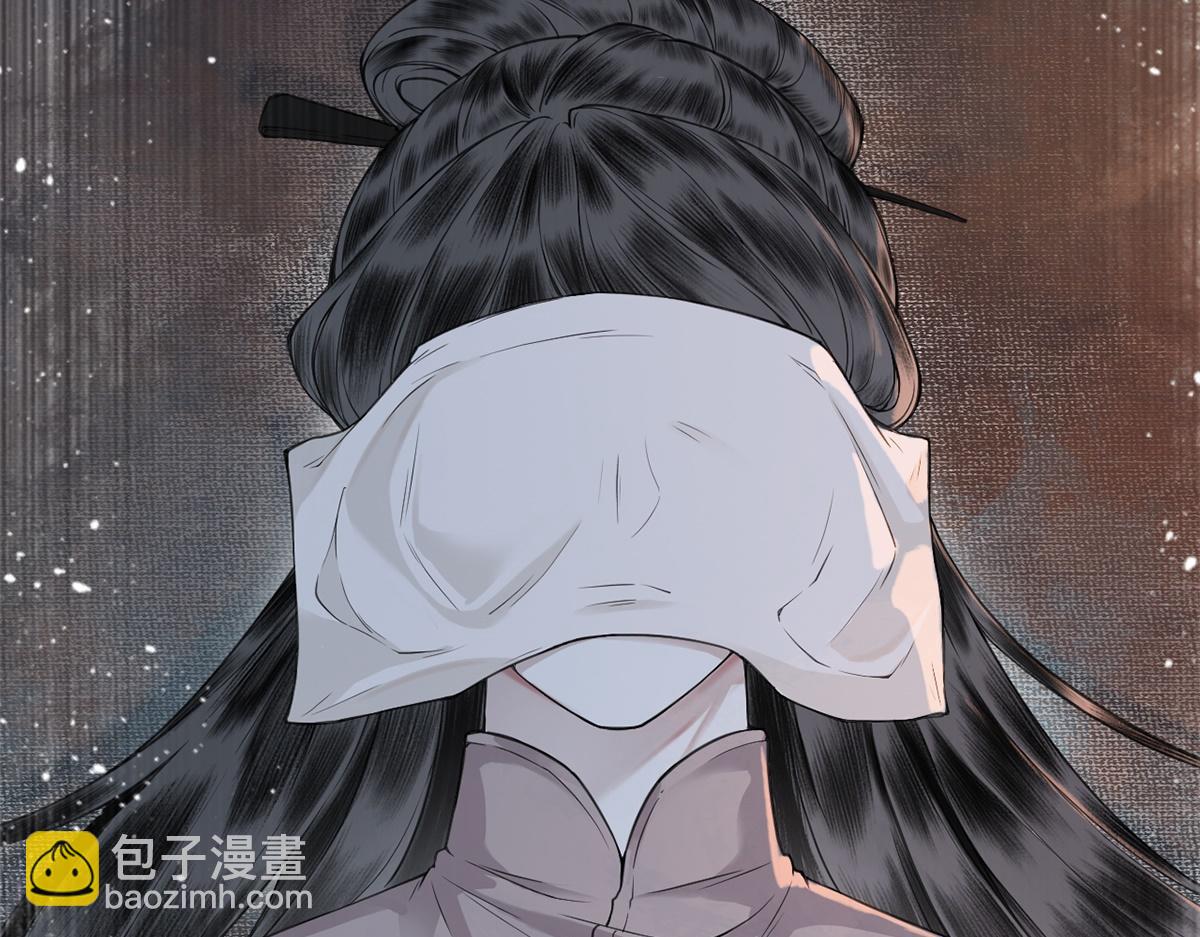 第2话(1/2)-第2话