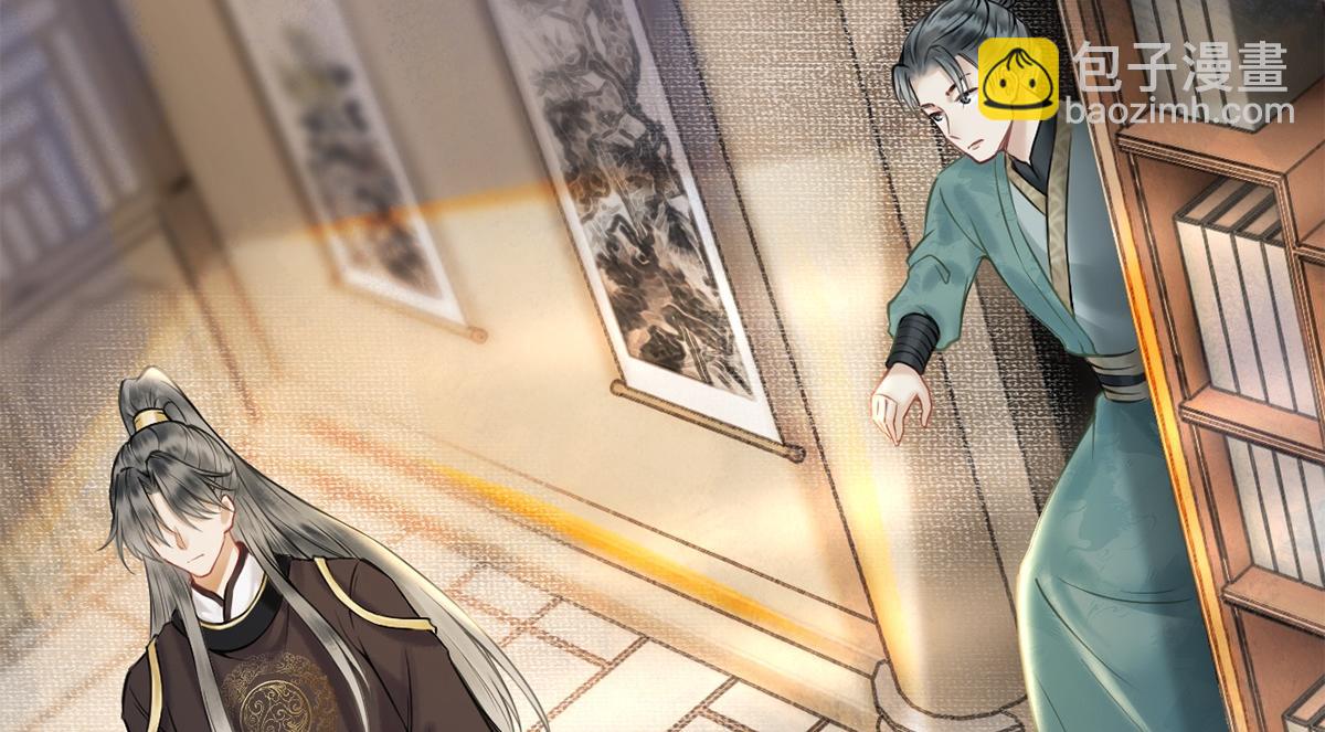 第20话(1/2)-第20话