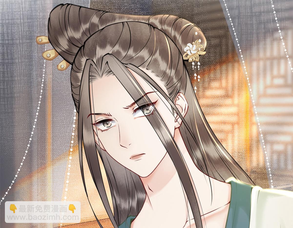 第20话(1/2)-第20话