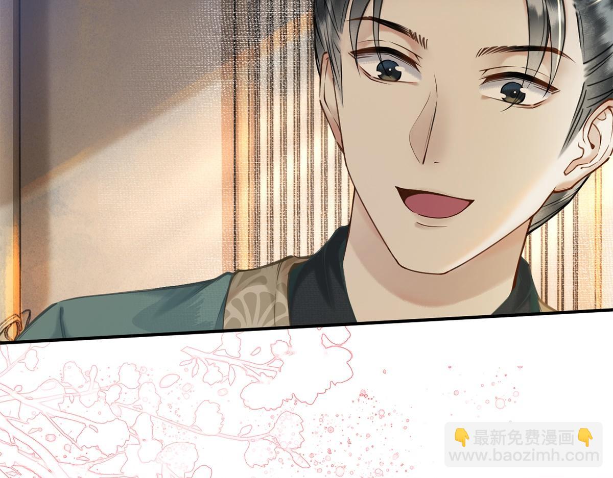 第20话(1/2)-第20话