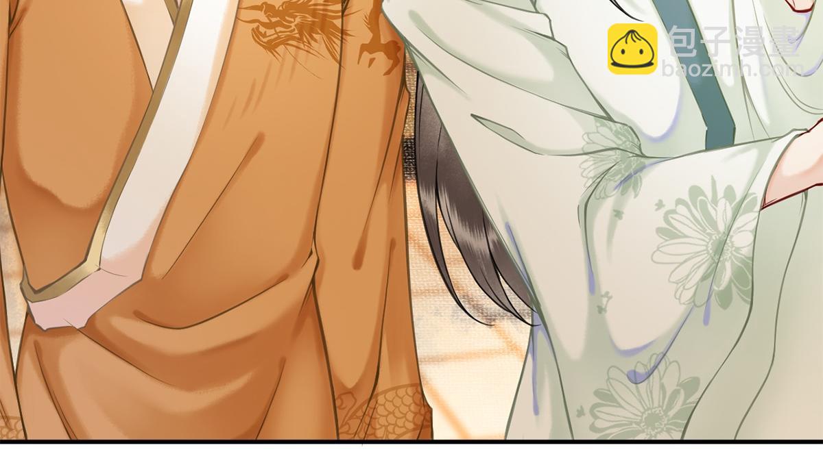 第20话(1/2)-第20话