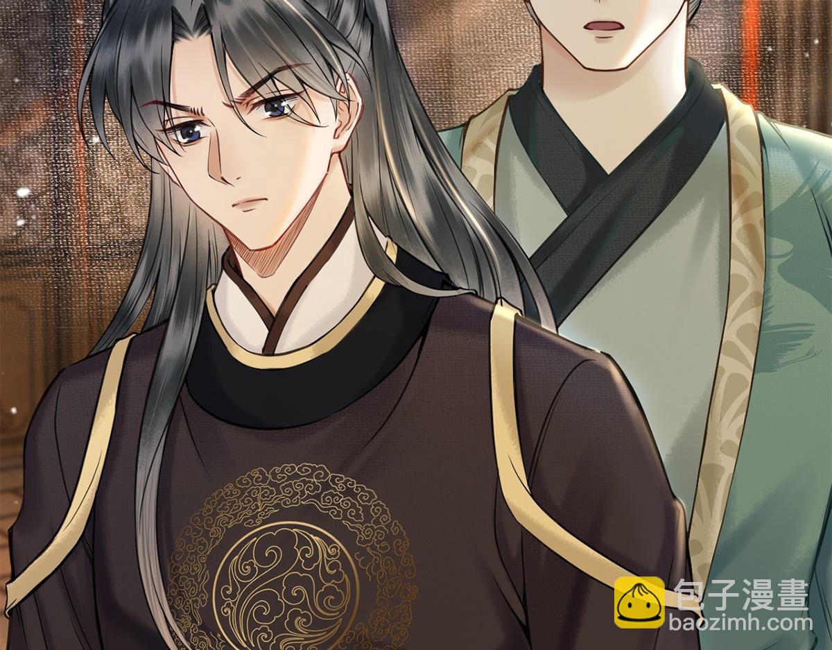 第20话(1/2)-第20话