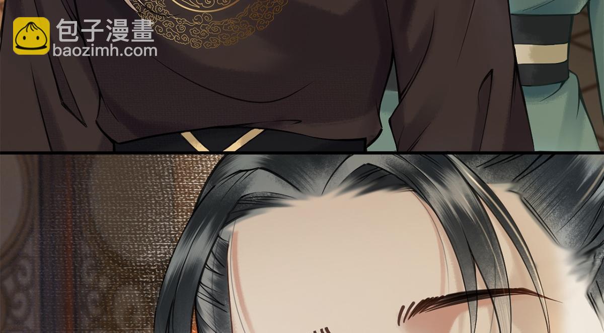 第20话(1/2)-第20话