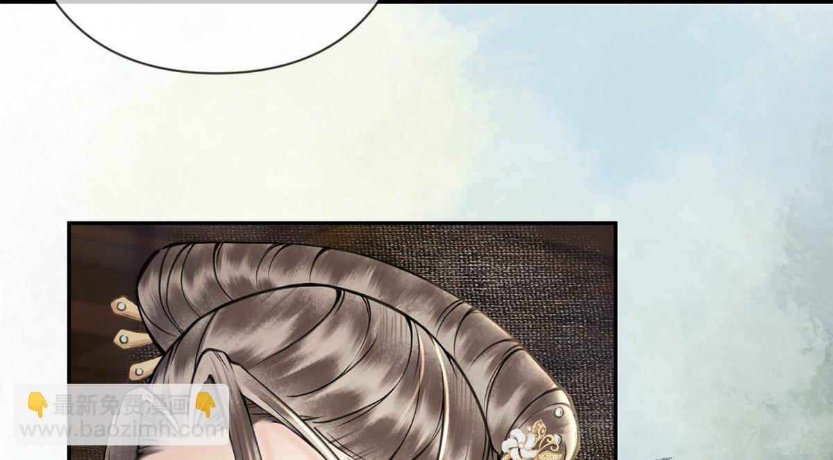 第20话(1/2)-第20话