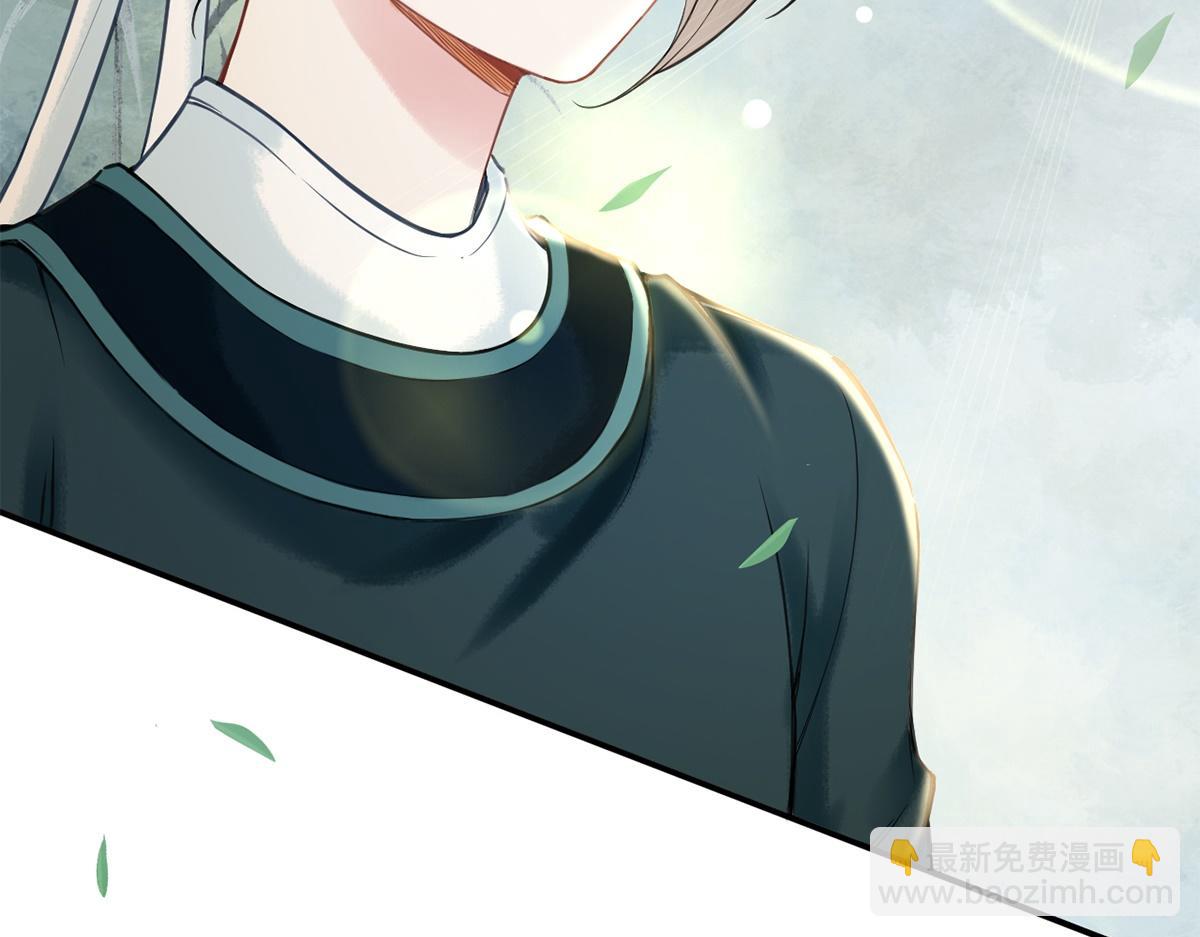 第20话(1/2)-第20话