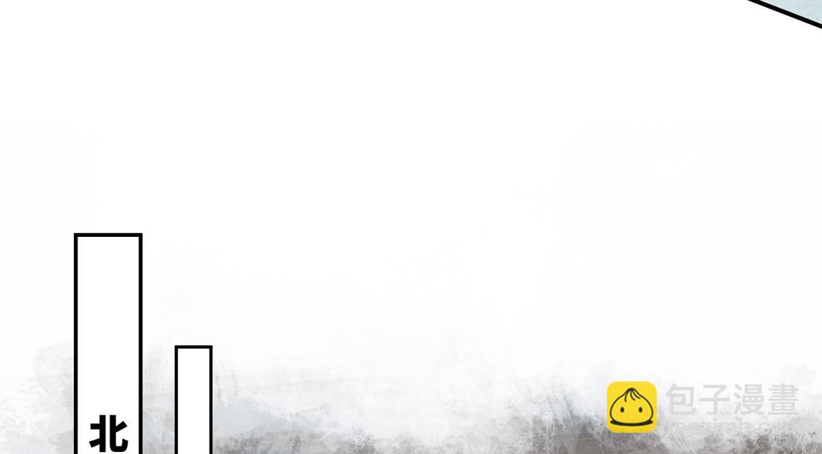 第20话(1/2)-第20话