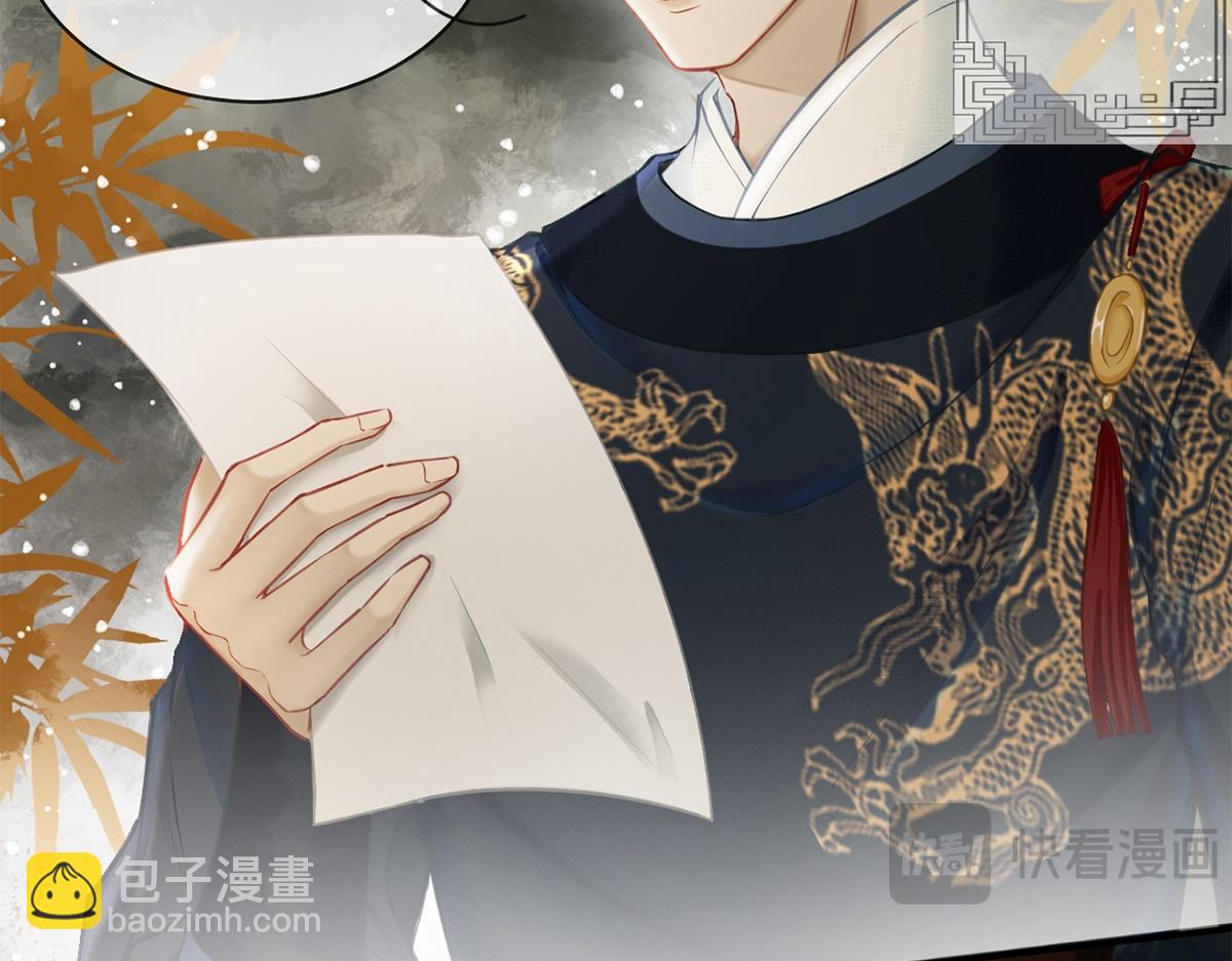 第20话(1/2)-第20话