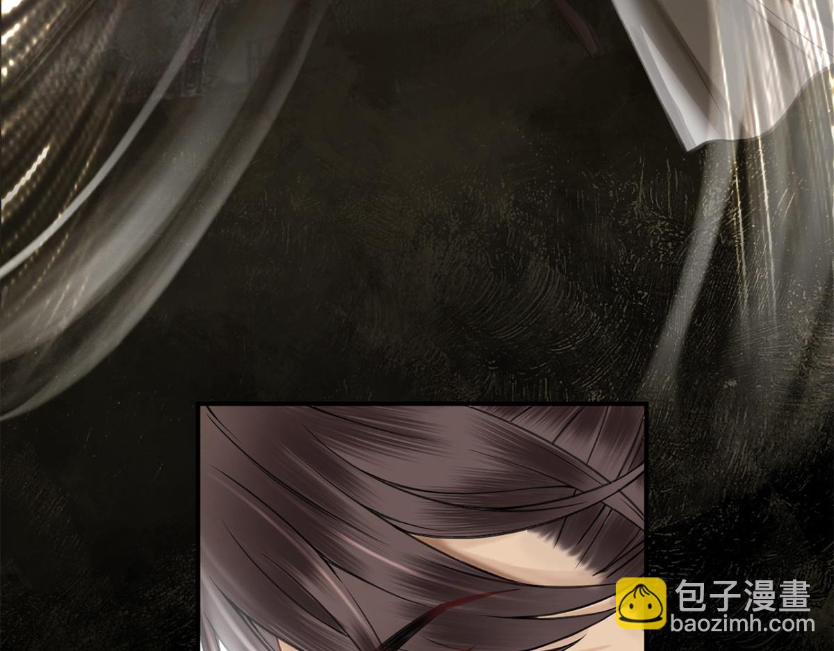 第20话(1/2)-第20话