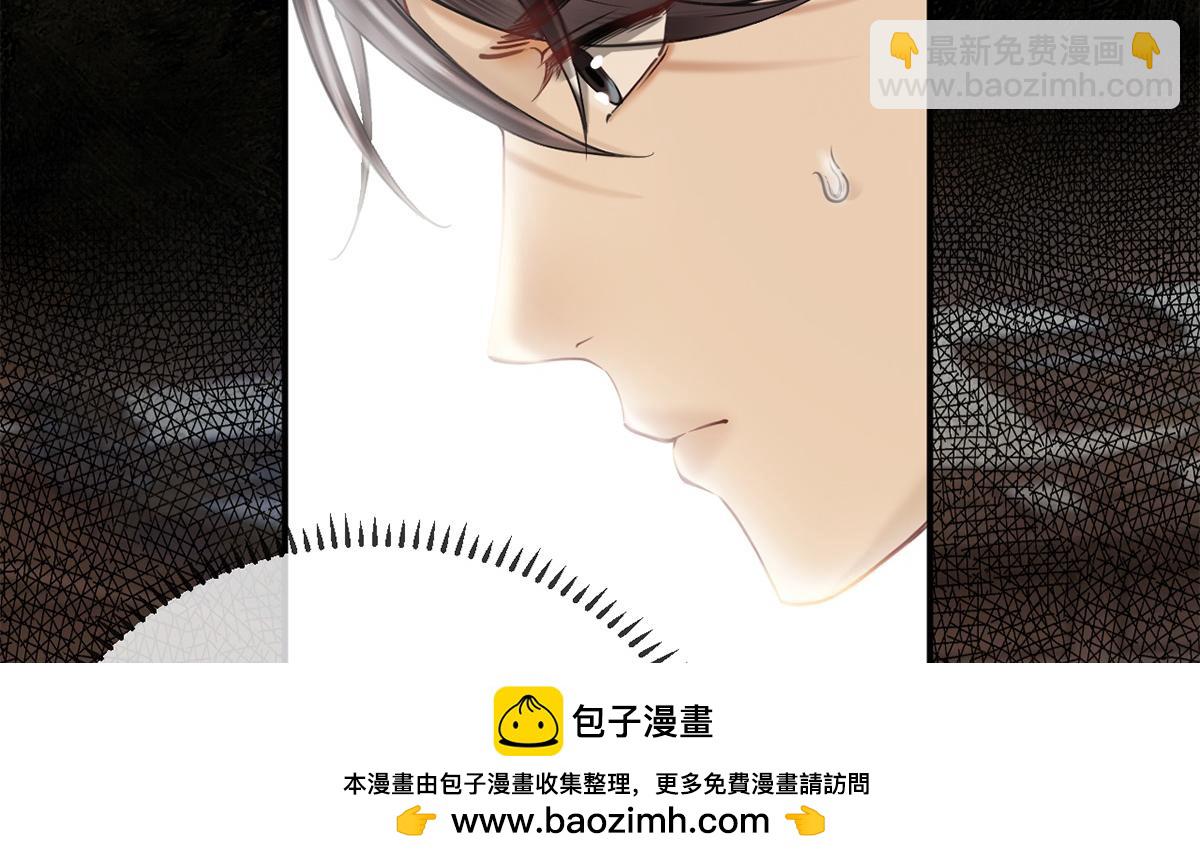 第20话(1/2)-第20话