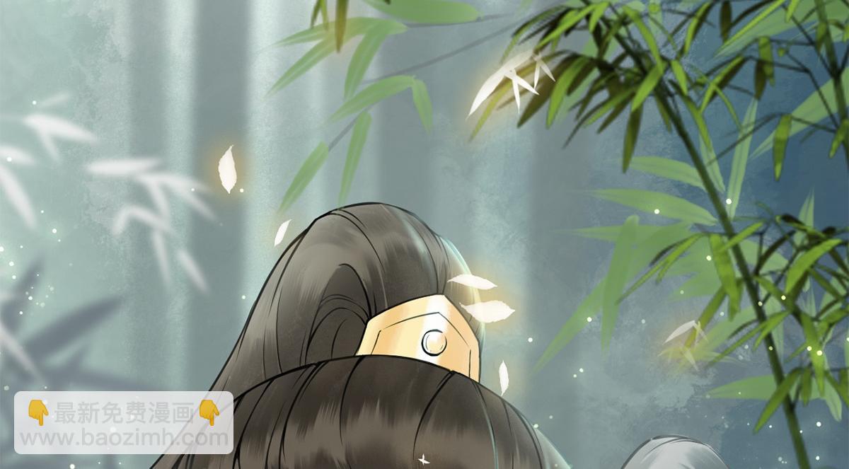 第20话(1/2)-第20话